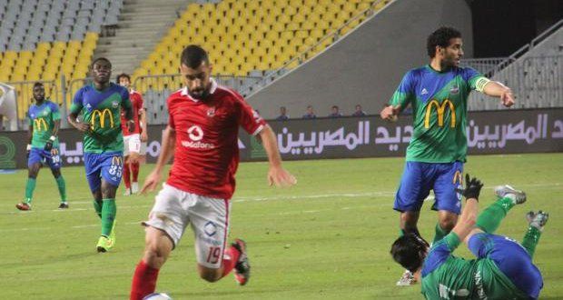 الأهلي - المقاصة