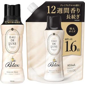 20250930_Amazon_Pre_8_3