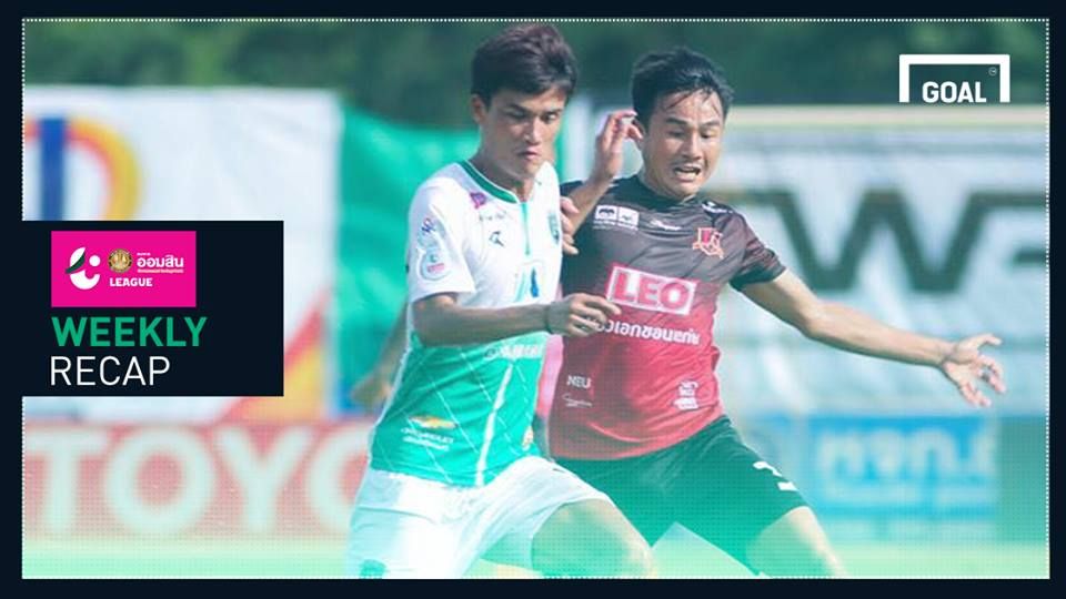 สรุปผล ออมสิน ลีก โปร (T4) : นครปฐมเก็บชัย 11 นัด, ขอนแก่นยูฯพัง