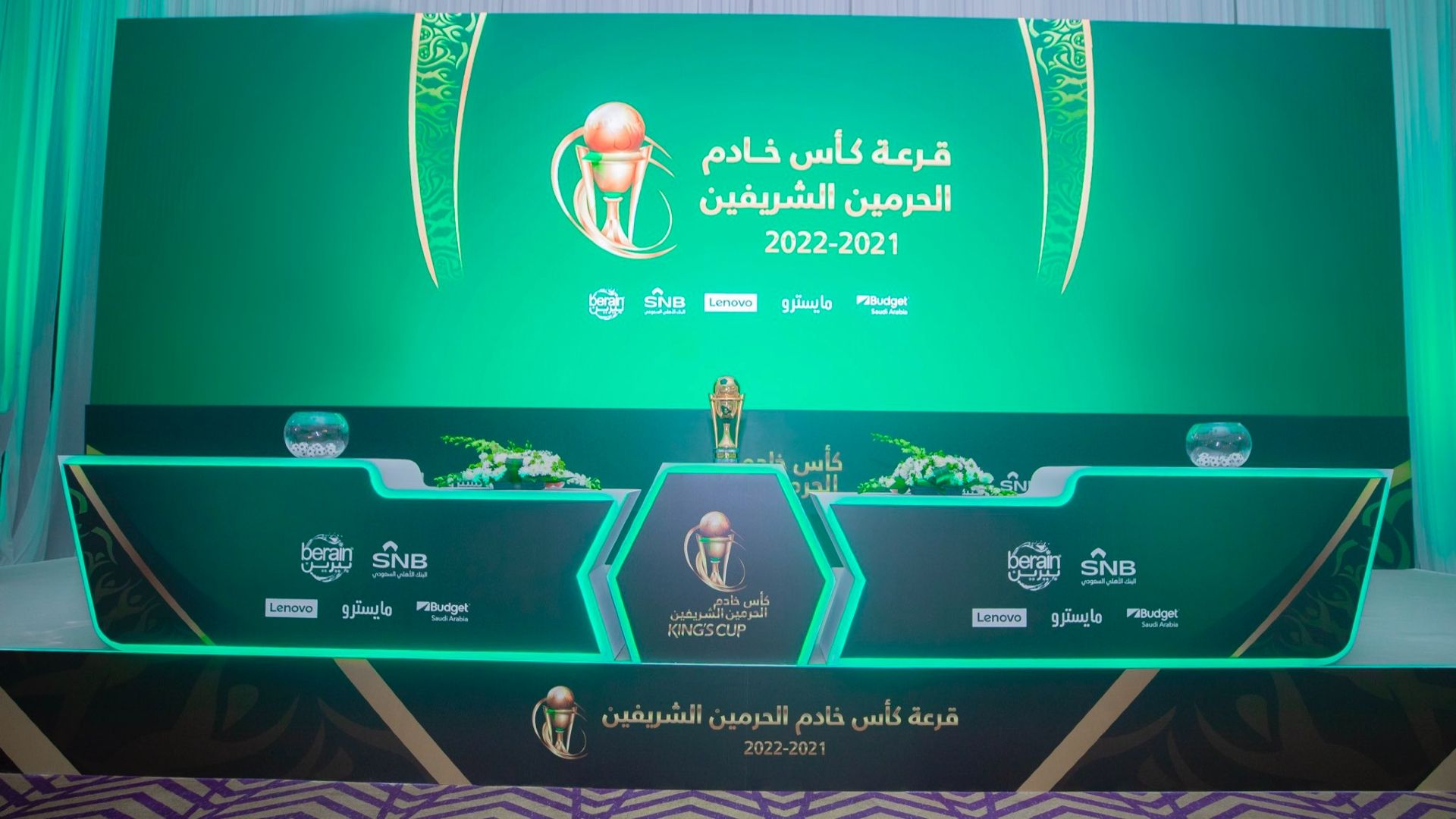 Saudi King Cup Draw 