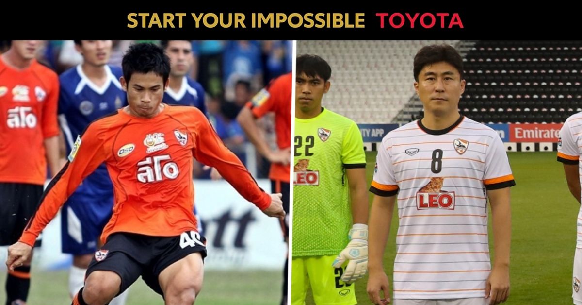 วสันต์ นาทะสัน - อี ยอง แร