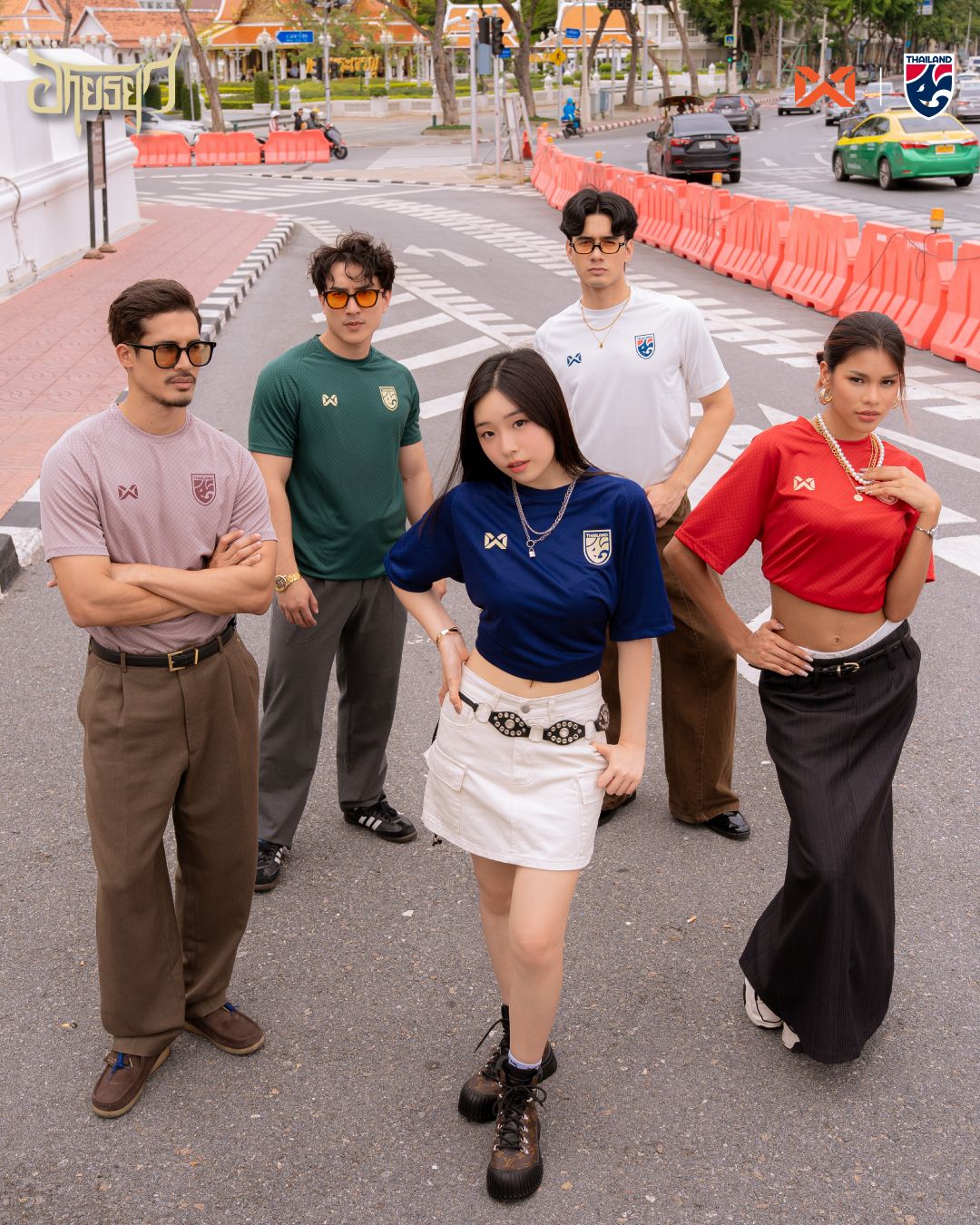 เจอร์ซีย์ทีมชาติไทยประจำฤดูกาล 2025/26