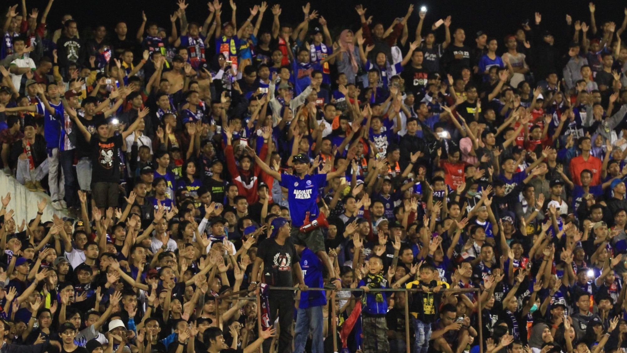 Aremania