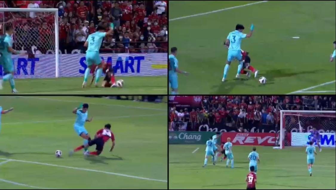 เมืองทอง ยูไนเต็ด - บุรีรัมย์ ยูไนเต็ด : 2023