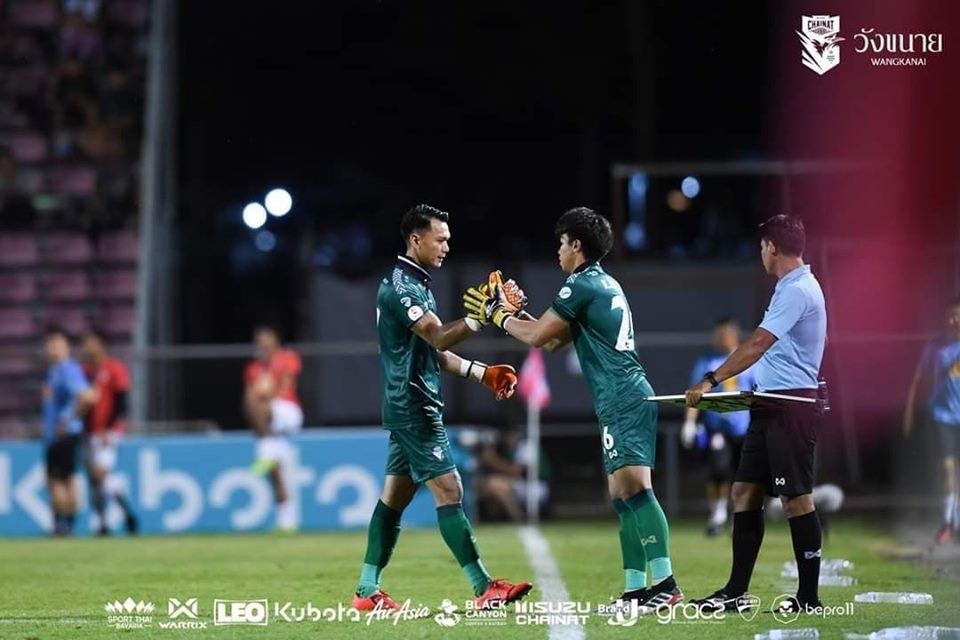 ธีรัตม์ นาคชำนาญ