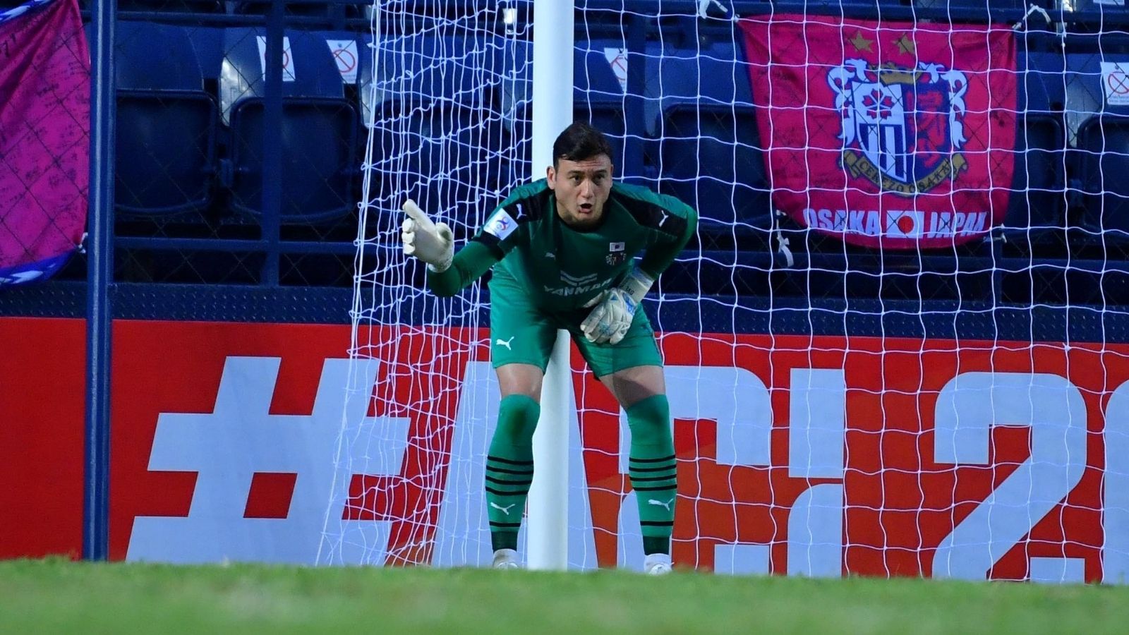 ดัง วาน ลัม