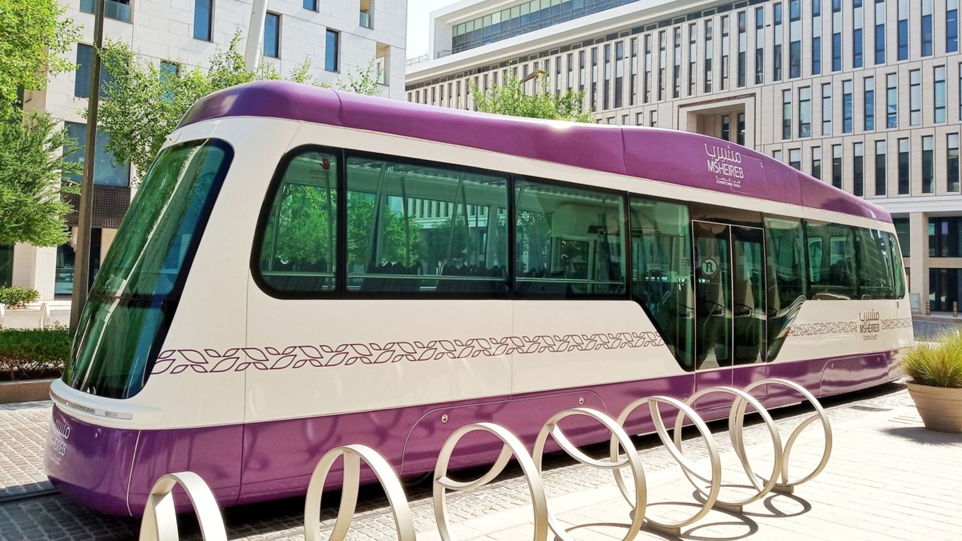 Transporte Qatar 2022