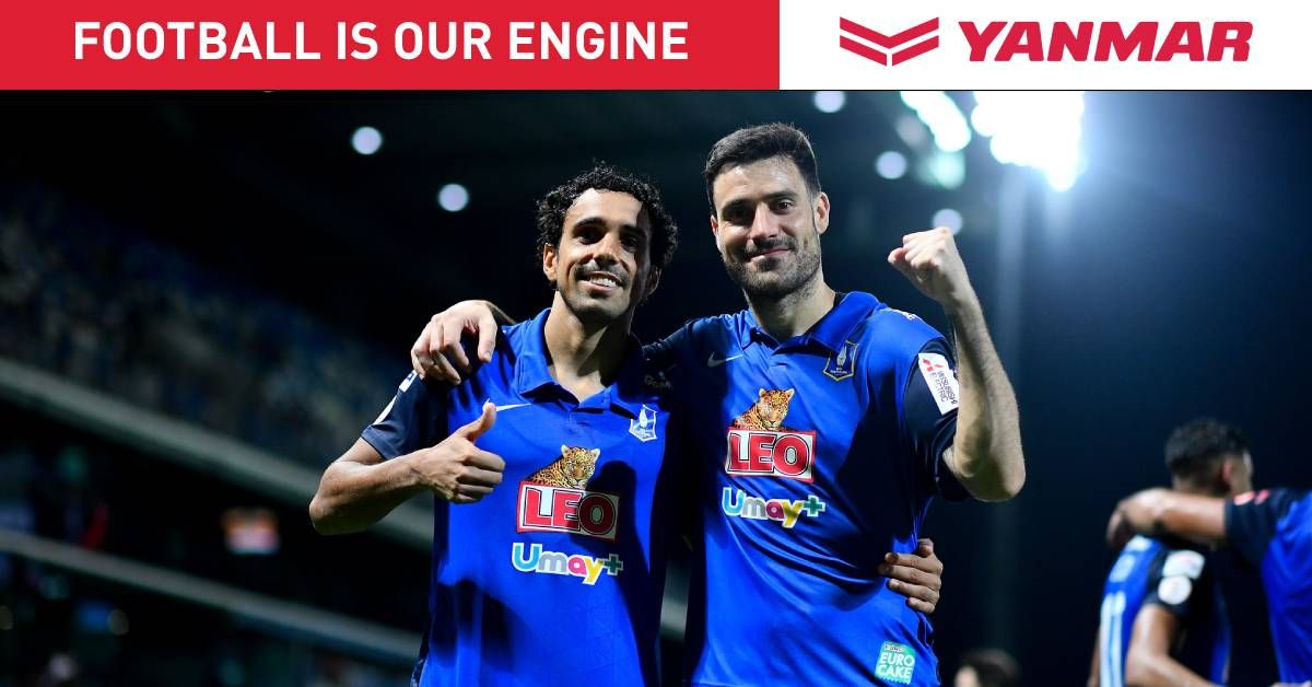 อันเดรส ตูเญซ