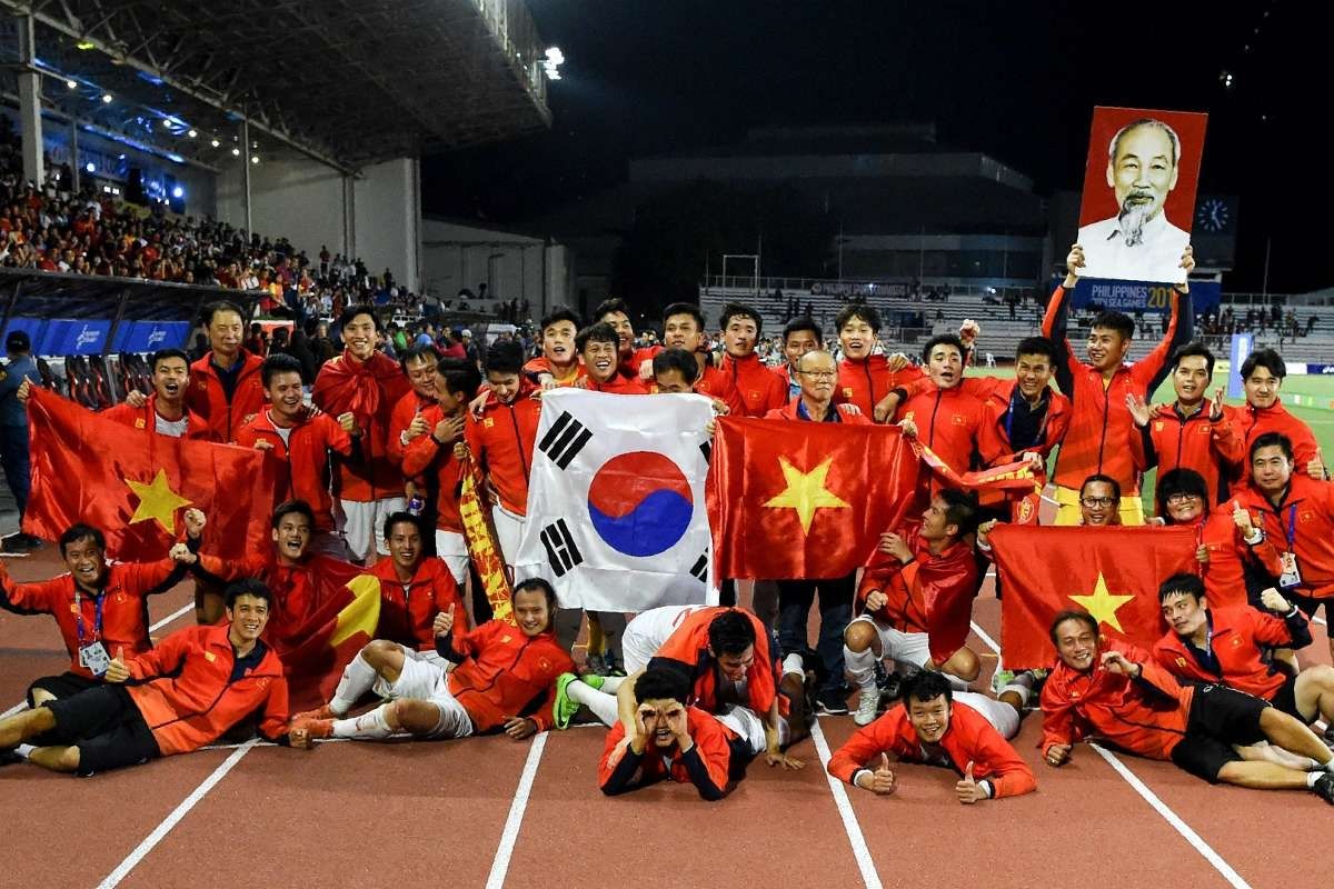 เวียดนาม