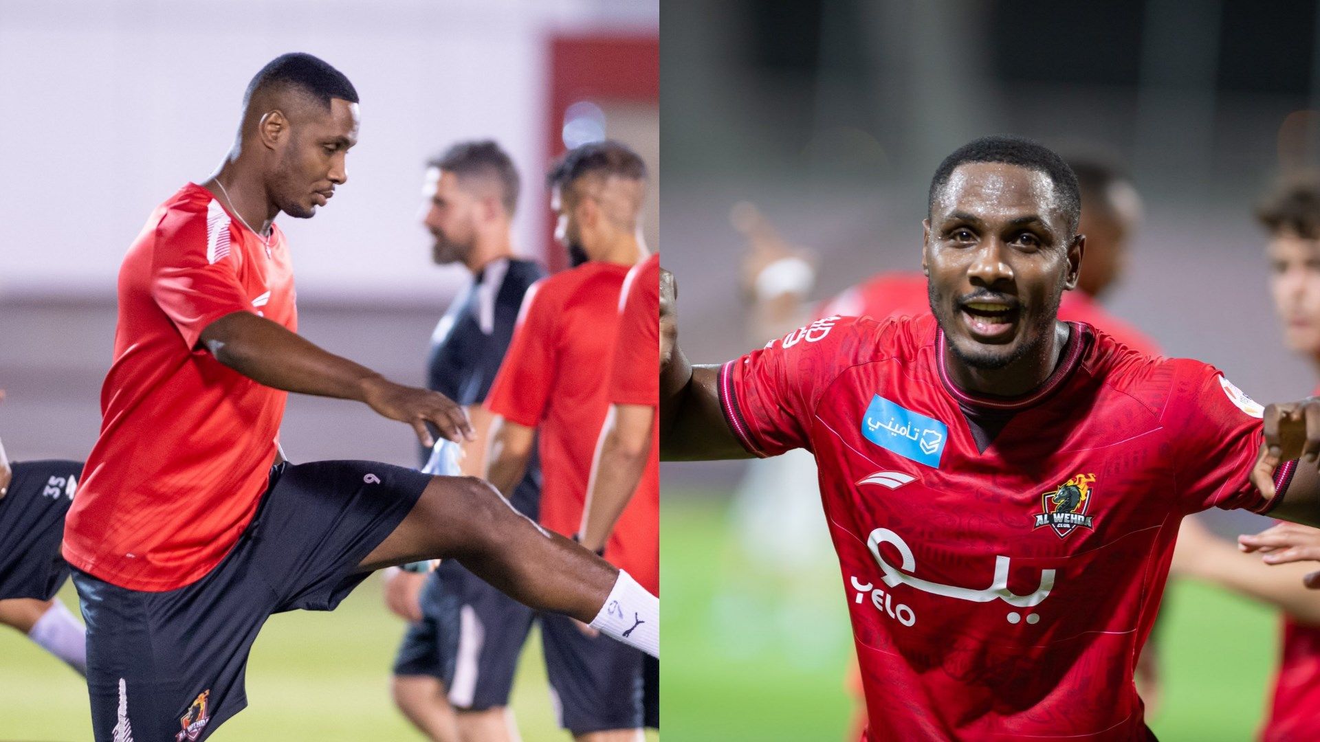 Odion Ighalo Wehda 2023-2024