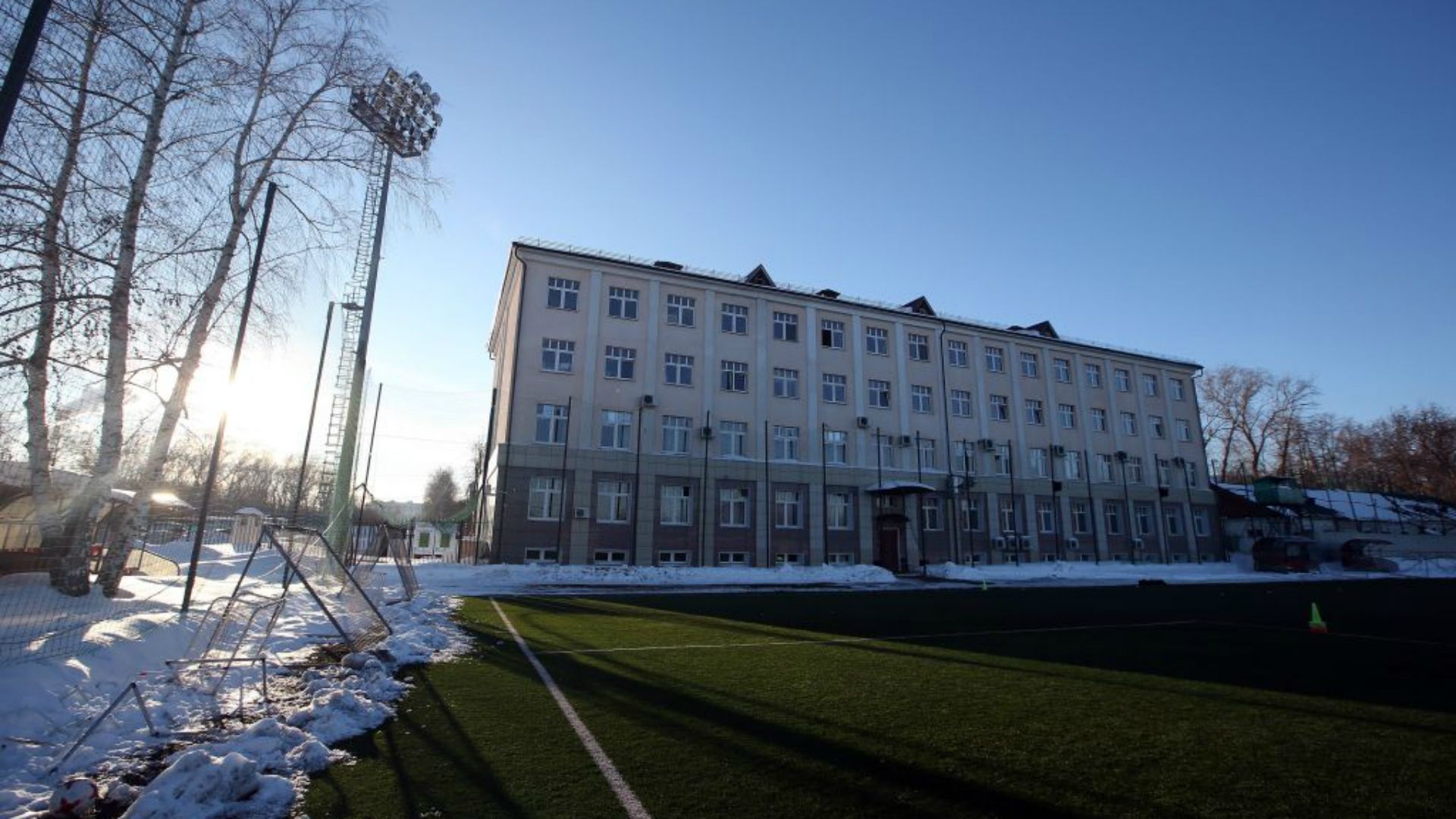 FC Rubin Kazan First Team Training Ground
