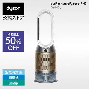 7 super sale 20250901