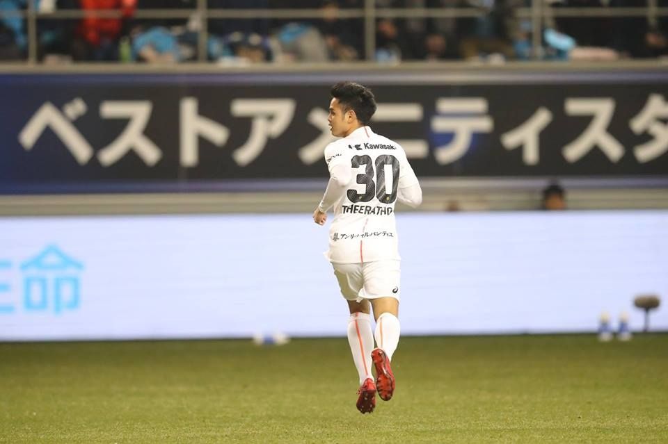 ธีราทร บุญมาทัน