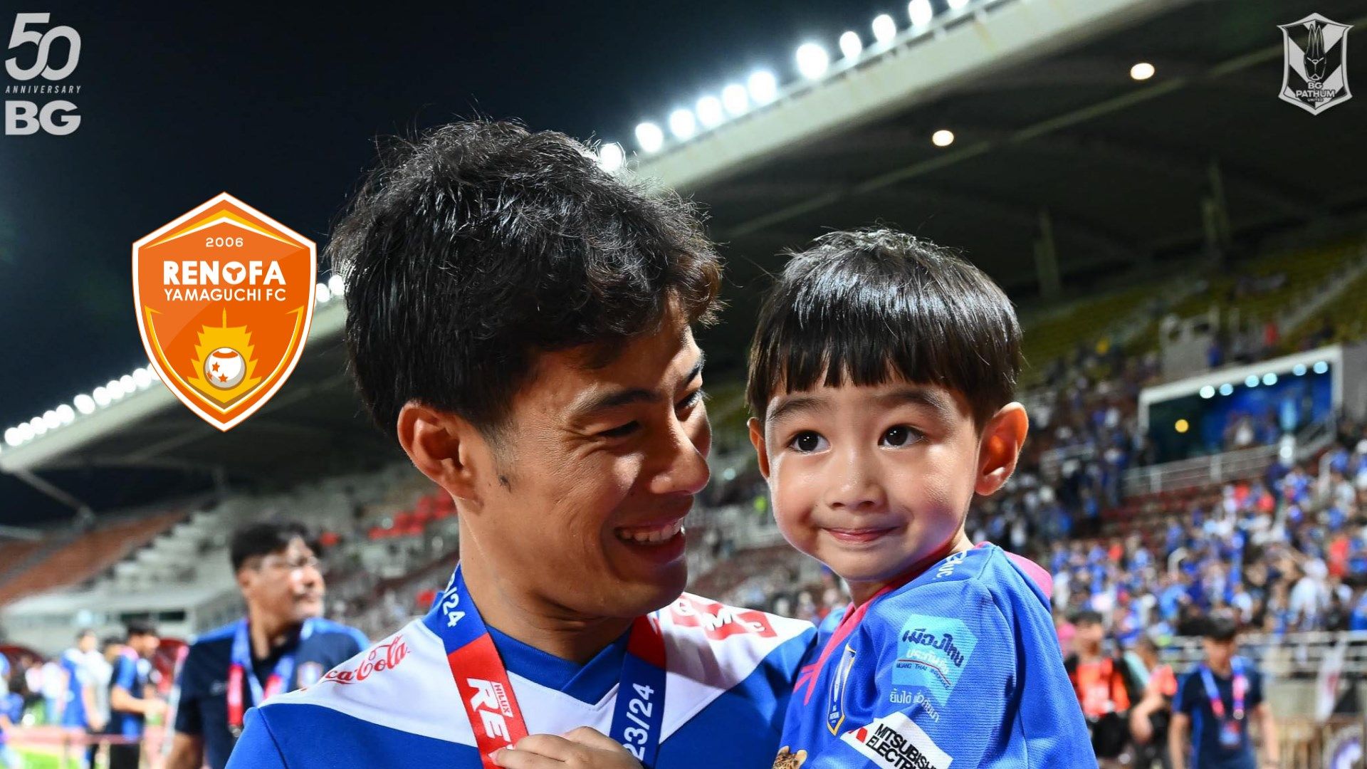 สารัช อยู่เย็น