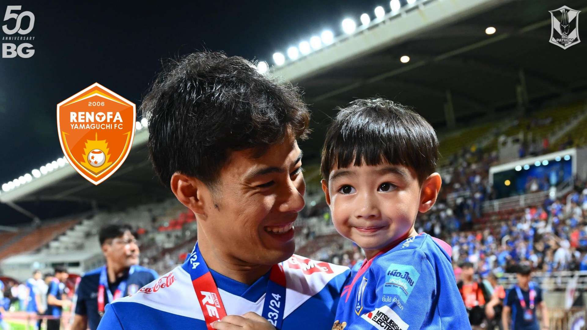 สารัช อยู่เย็น