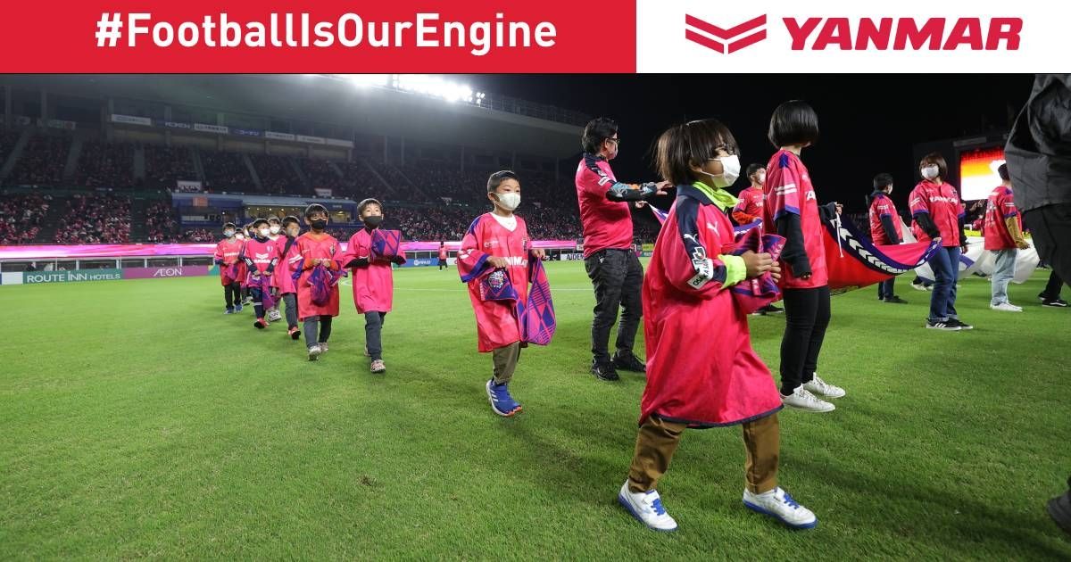 ลูวาน คัพ เซเรโซ โอซาก้า