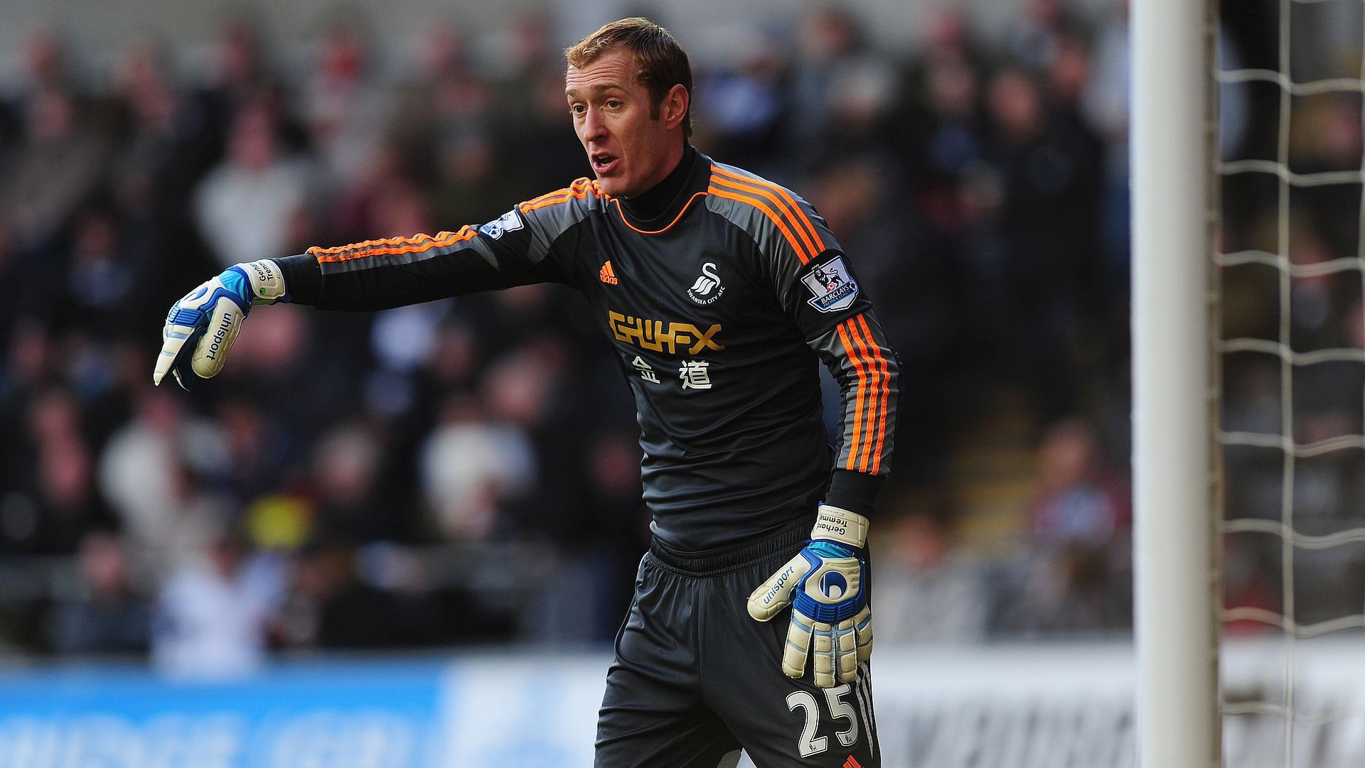 Gerhard Tremmel - Swansea City