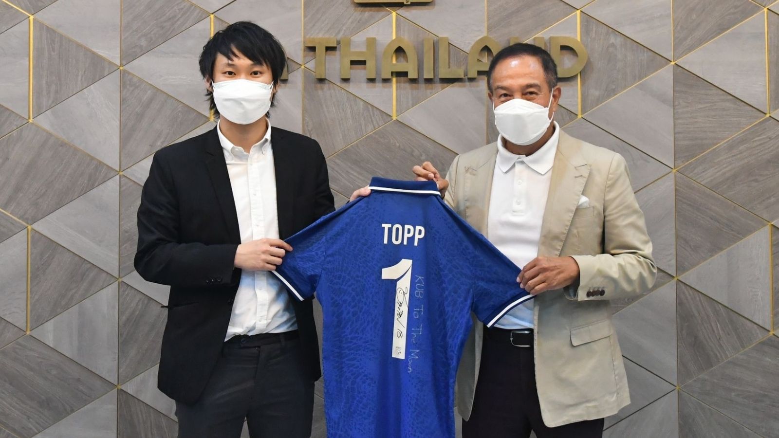 จิรายุส ทรัพย์ศรีโสภา