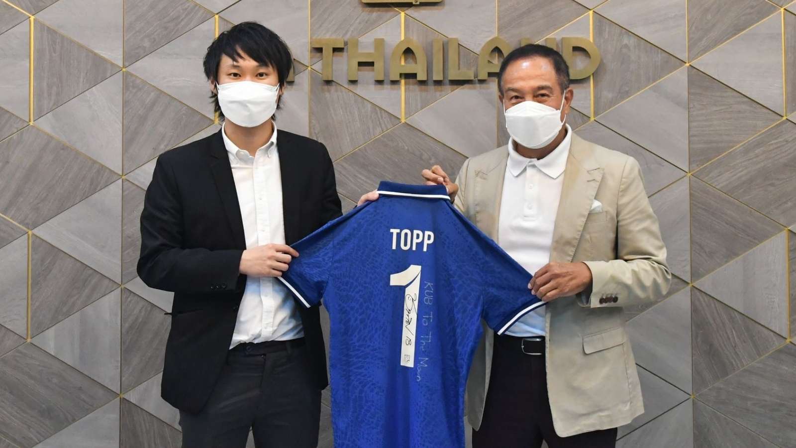 จิรายุส ทรัพย์ศรีโสภา