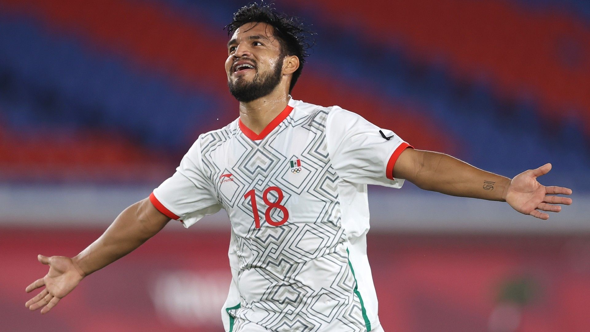 Mudo Aguirre México Selección mexicana