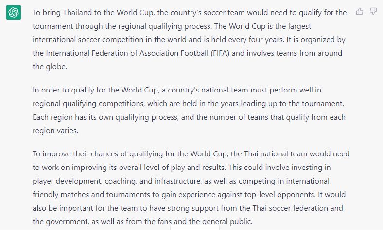 ChatGPT ทีมชาติไทย 5 ข้อ - 1