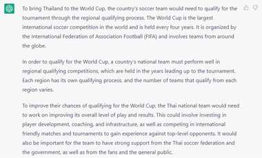 ChatGPT ทีมชาติไทย 5 ข้อ - 1