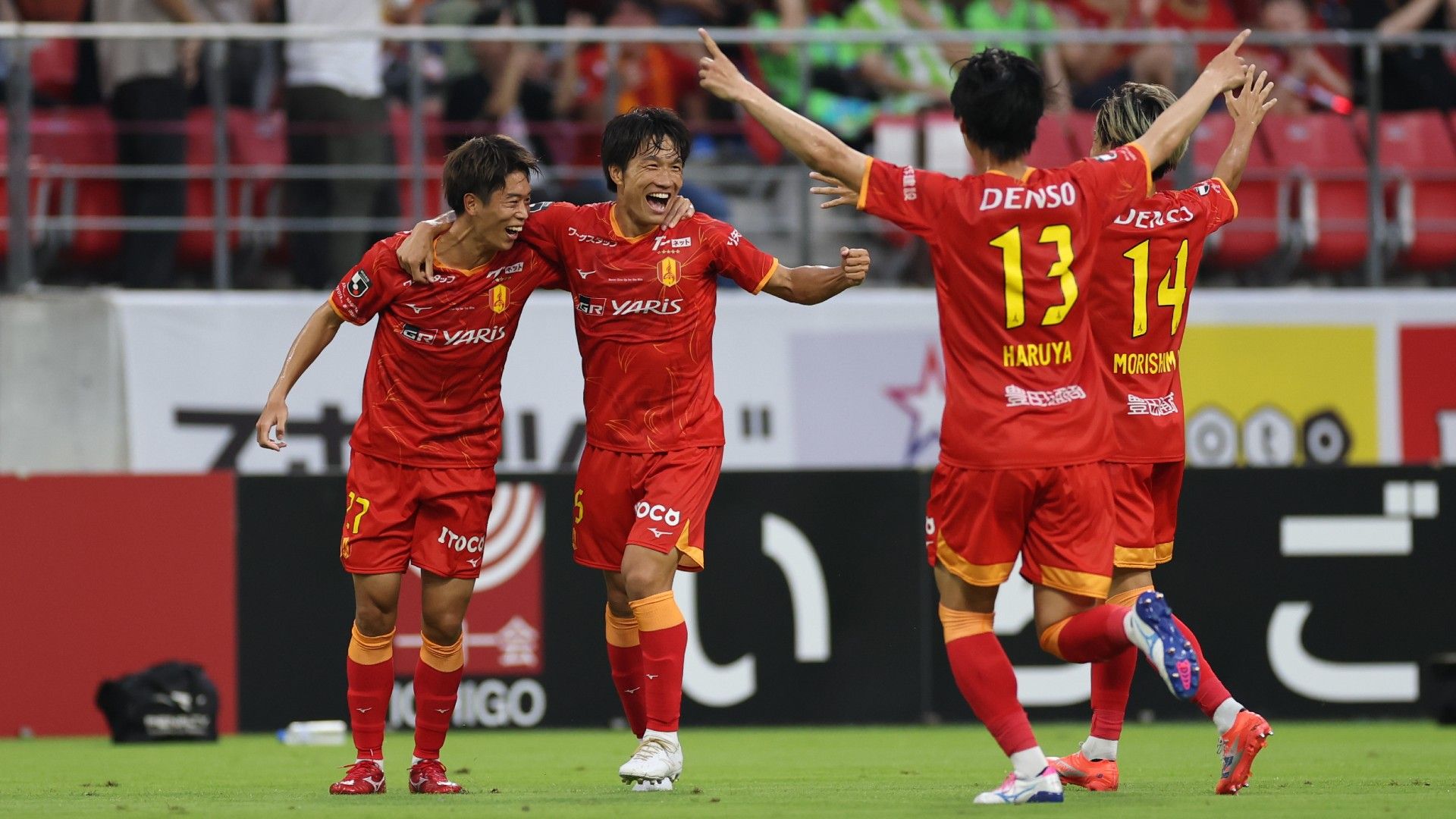 nagoya-inagaki-202509