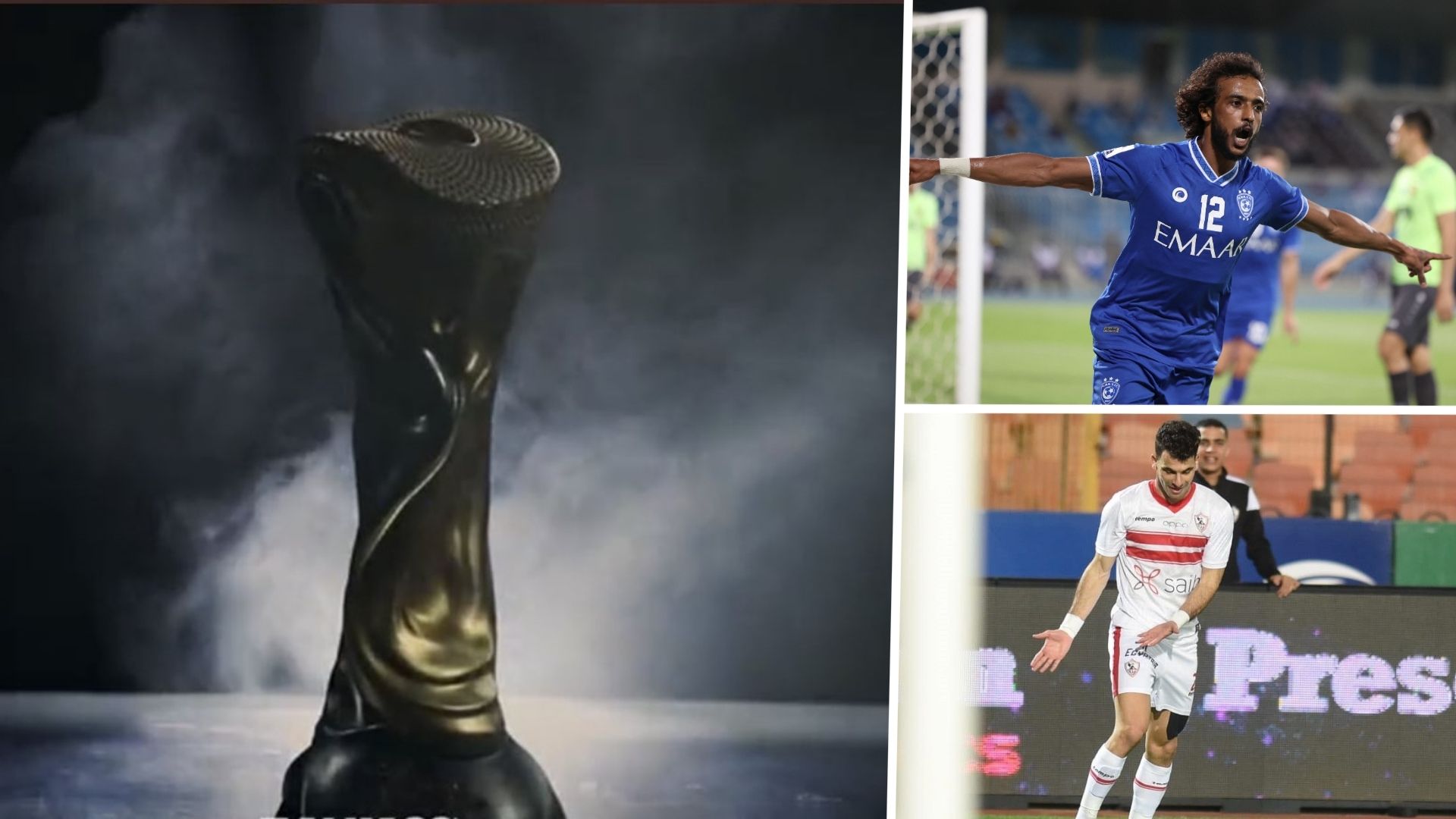 زيزو والشهراني