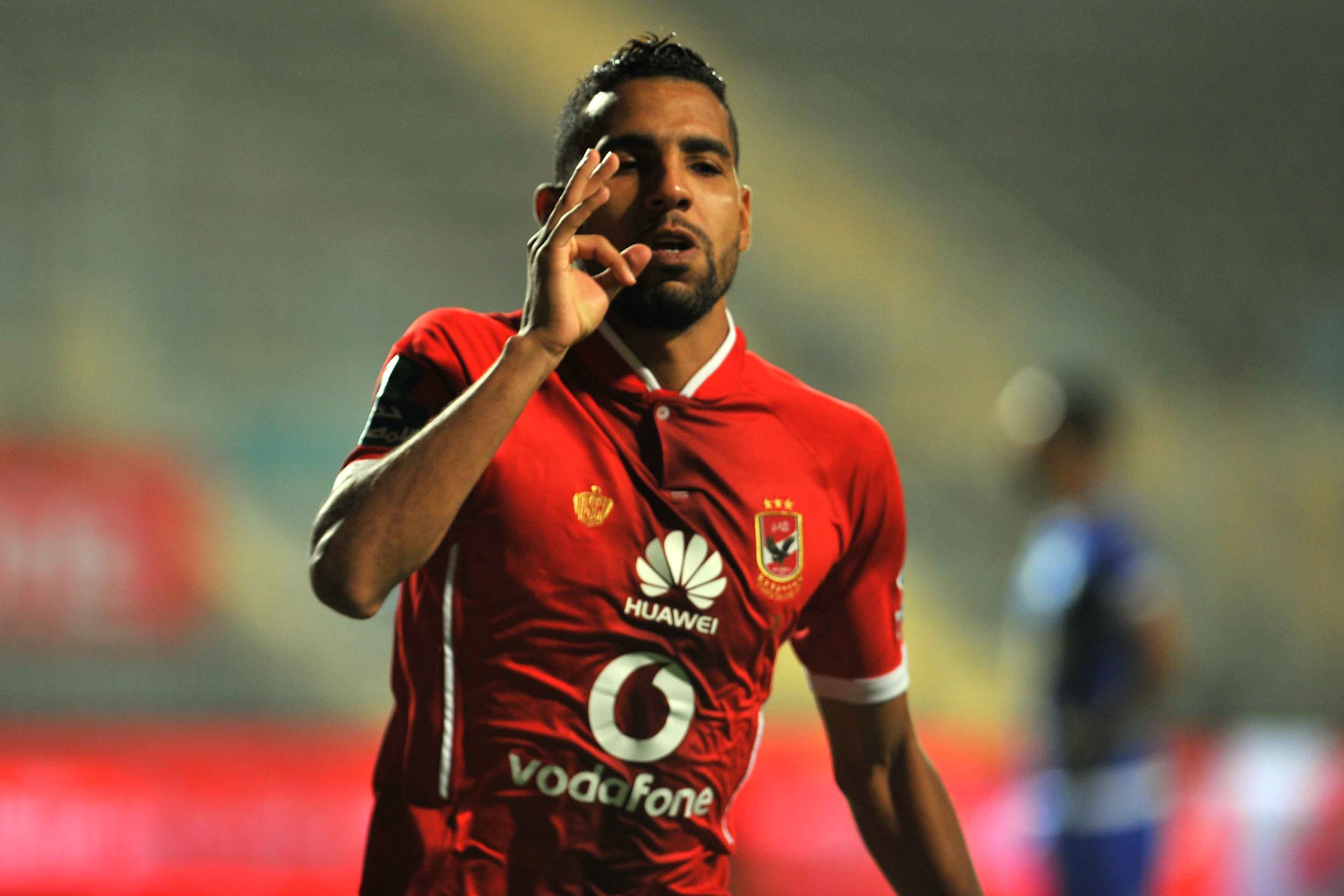 Momen Zakaria - Al Ahly - Aswan