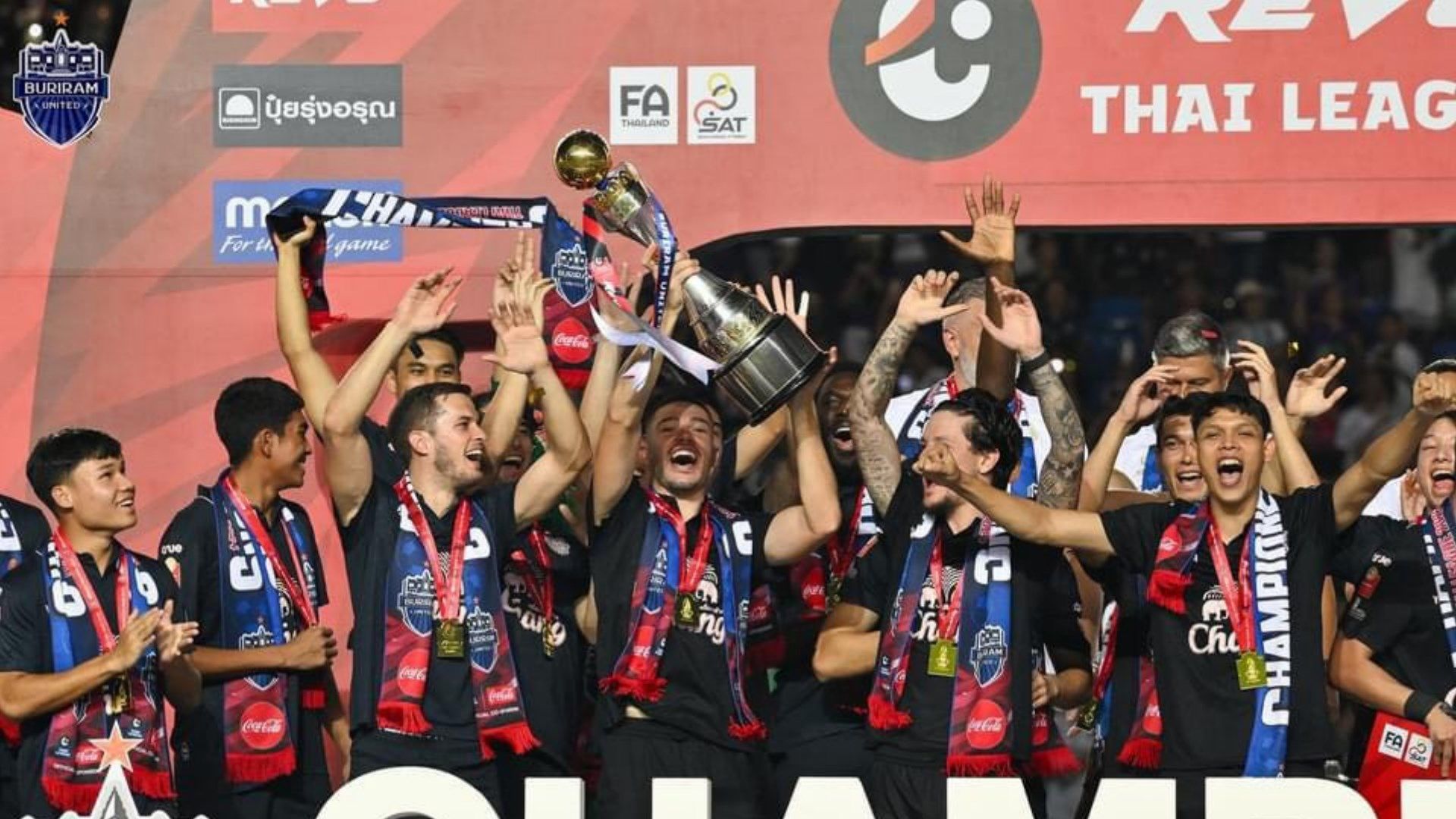 บุรีรัมย์ ยูไนเต็ด