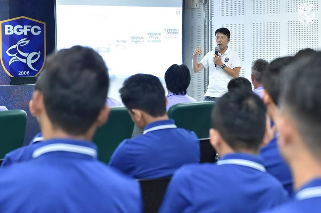 เจ้าหญิงยีวัง พินดาริกา เสด็จเยือน บีจีเอฟซี