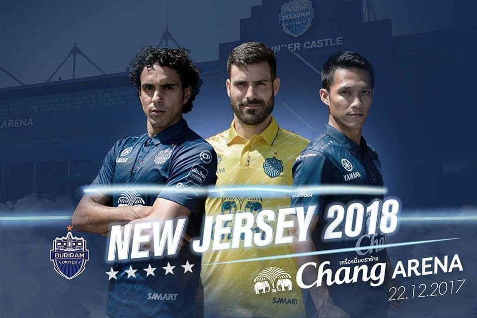 บุรีรัมย์ ยูไนเต็ด