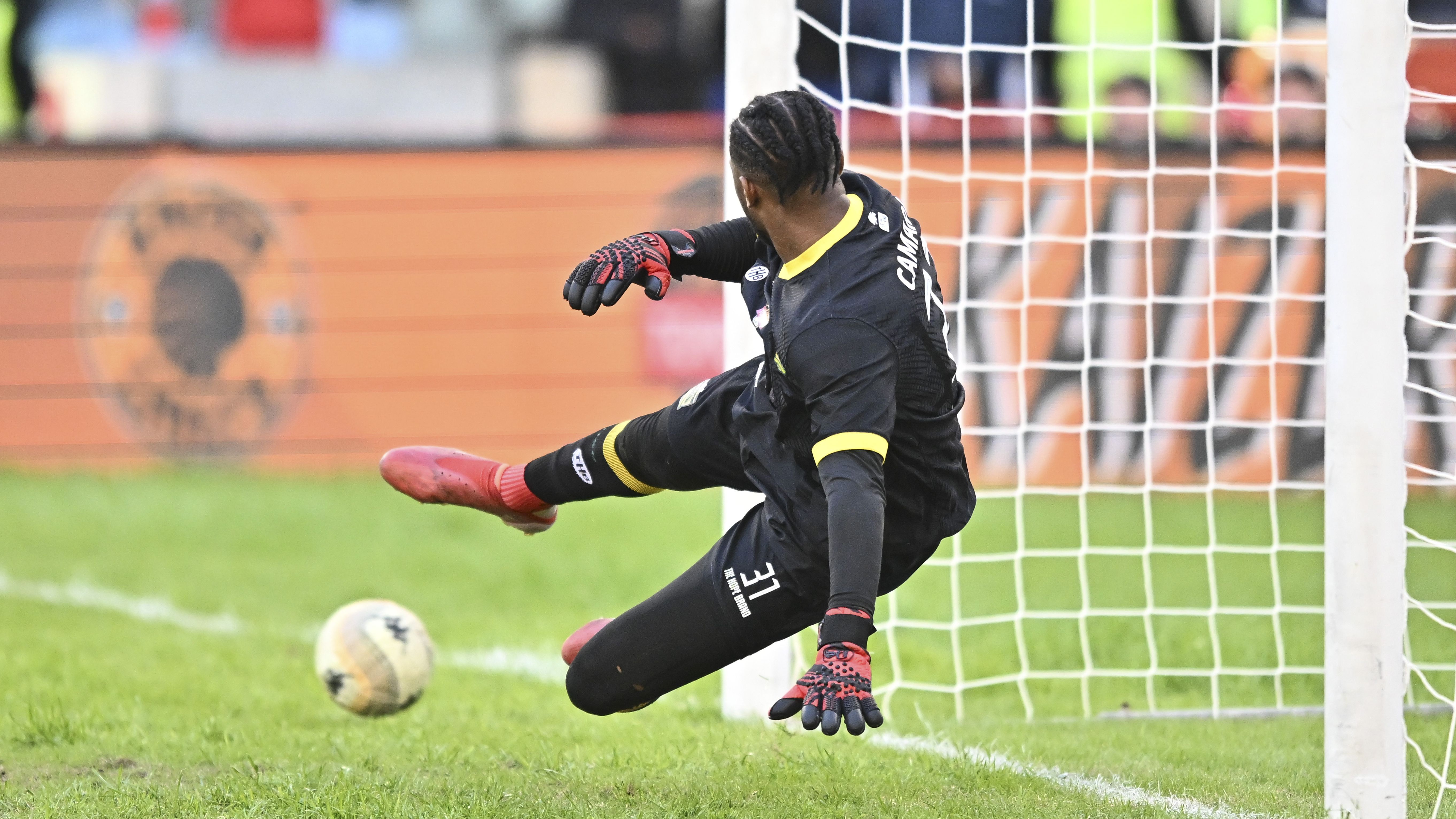 Mohammed Camara, Asante Kotoko, July 2025