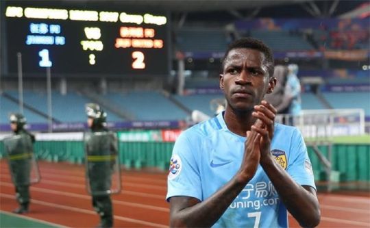 Ramires Santos do Nascimento