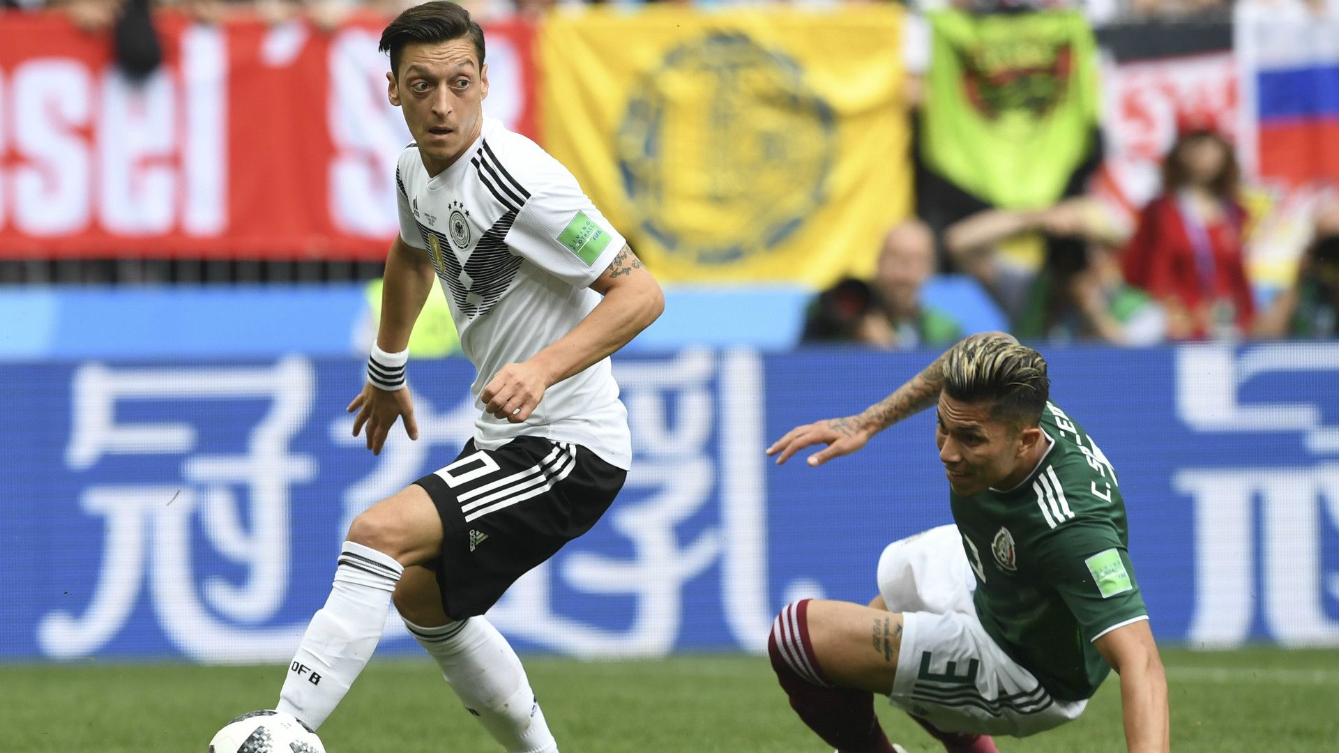 Mesut Özil Germany 17062018