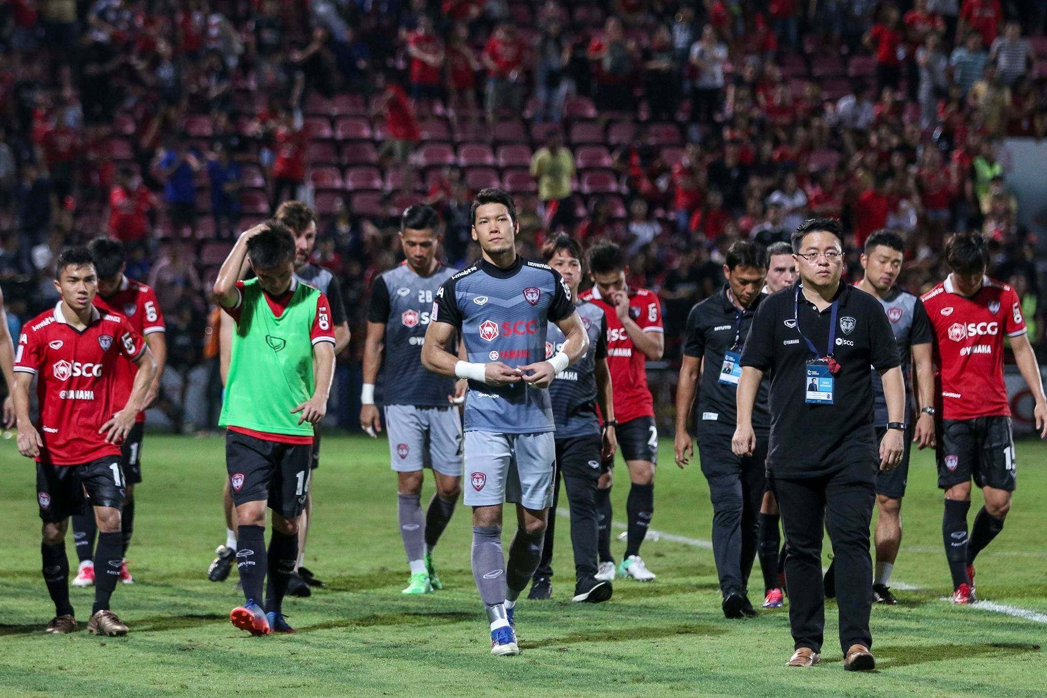 เอสซีจี เมืองทอง ยูไนเต็ด