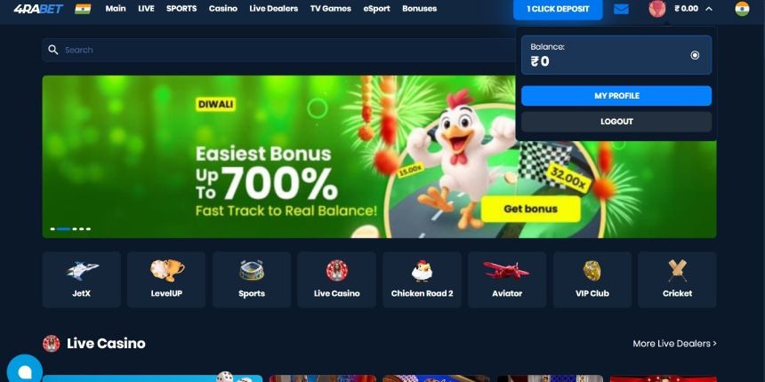 4Rabet Profile Settings