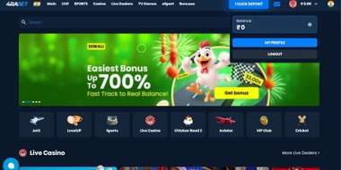 4Rabet Profile Settings