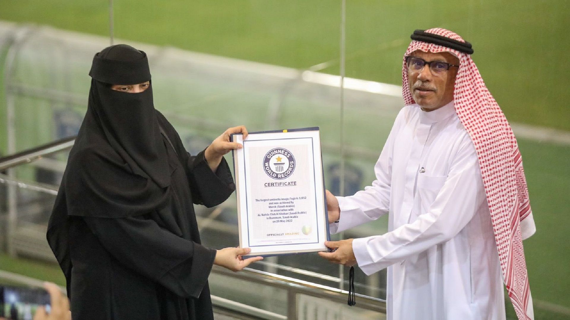 alnahdah - genius record