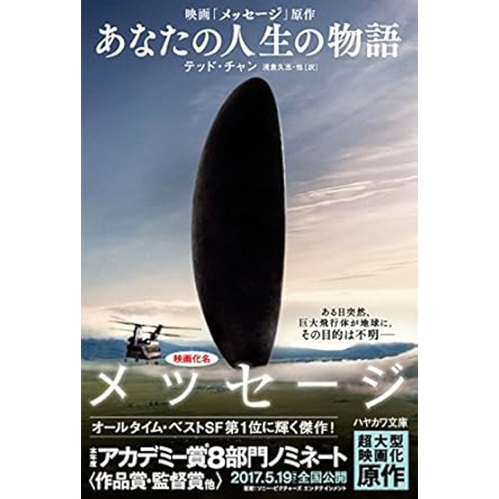 27 amazon kindle xmas 20251214