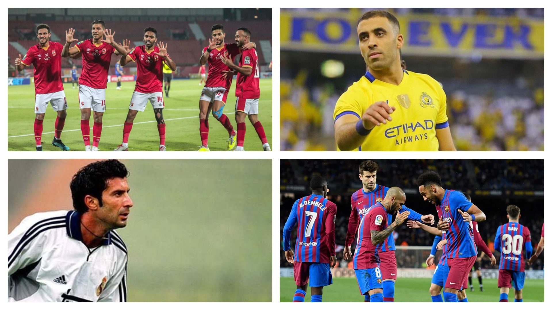 صدمة للجماهير وراحة للإدارات .. أندية تنازلت عن التسامح والكرم أمام لاعبيها