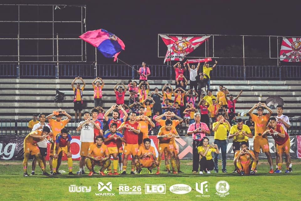 หนองบัว พิชญ 2019