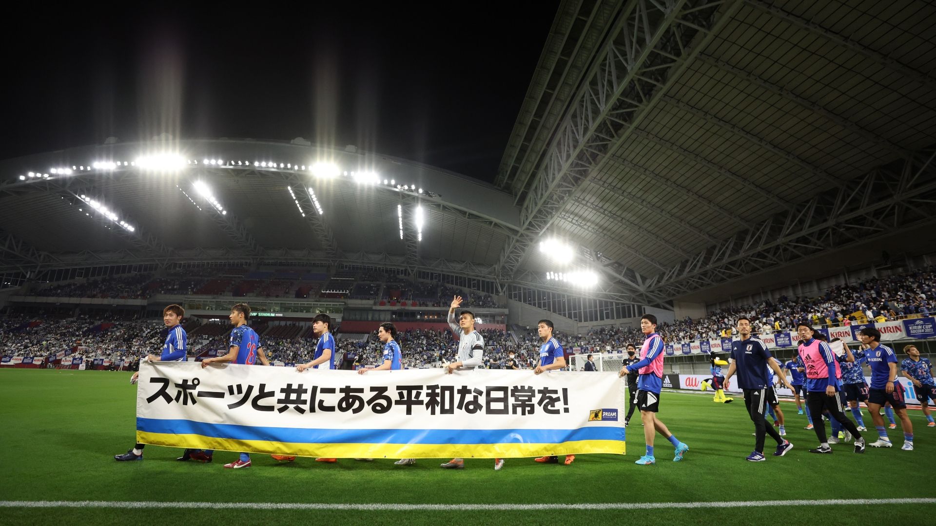 japan-ghana-2022-6-10