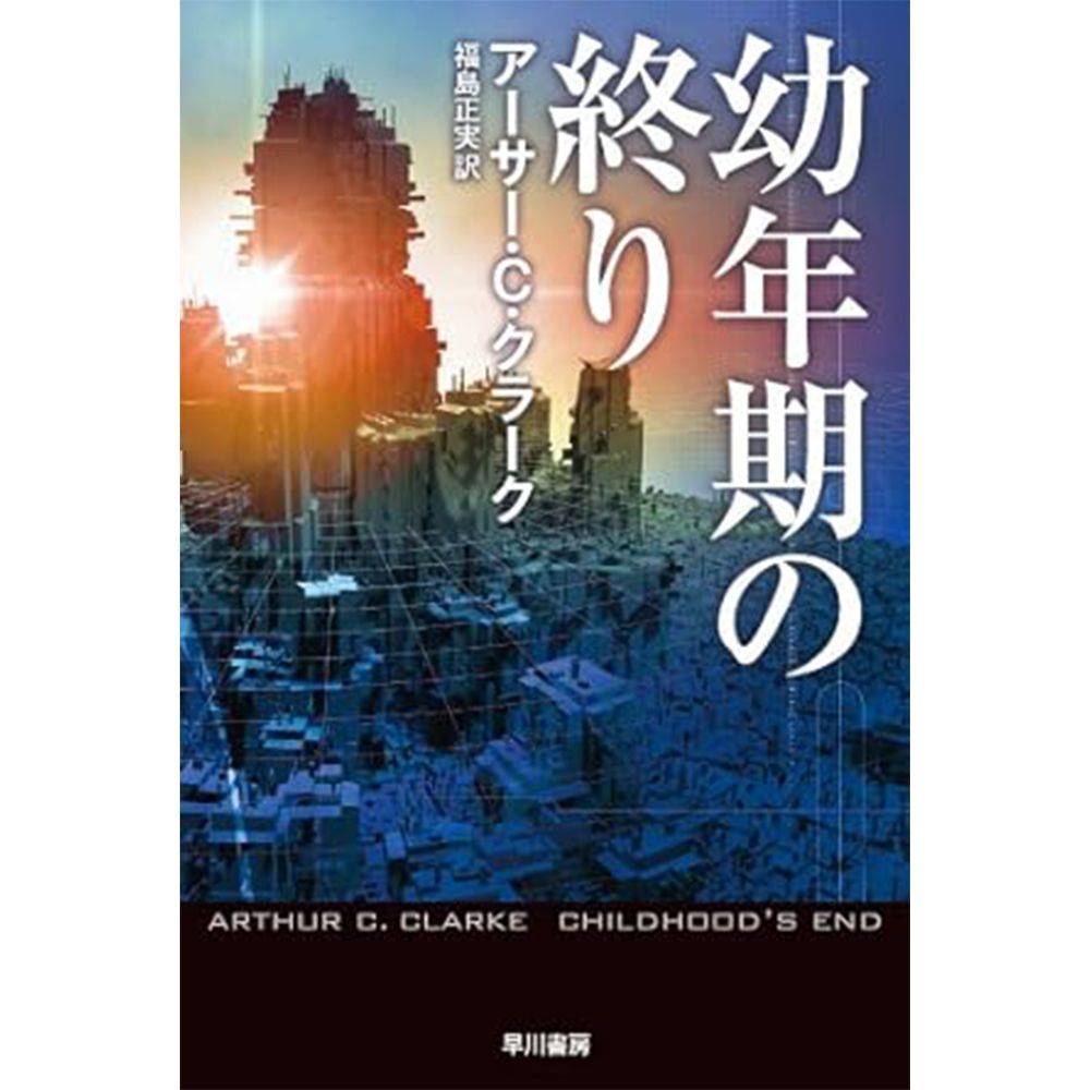 26 amazon kindle xmas 20251214