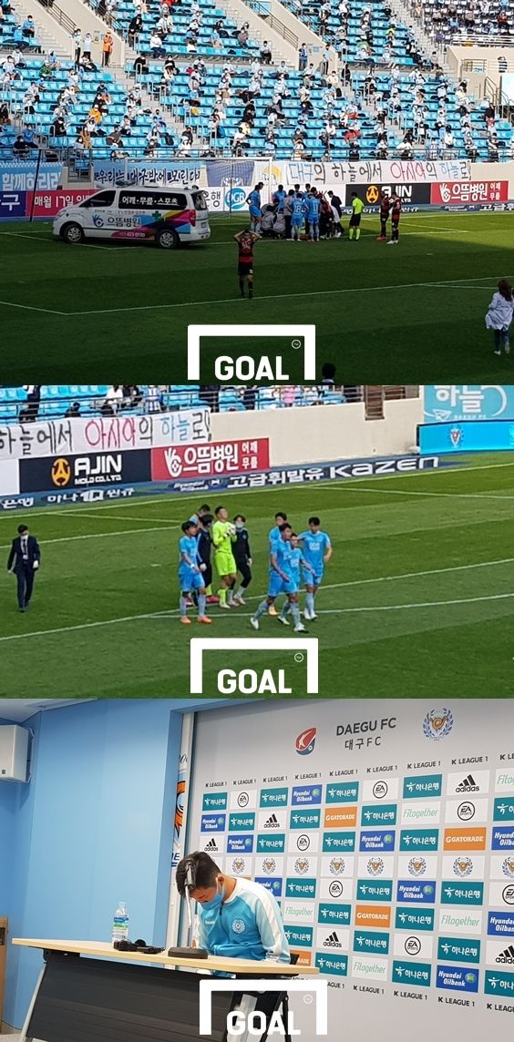 최영은 부상상황