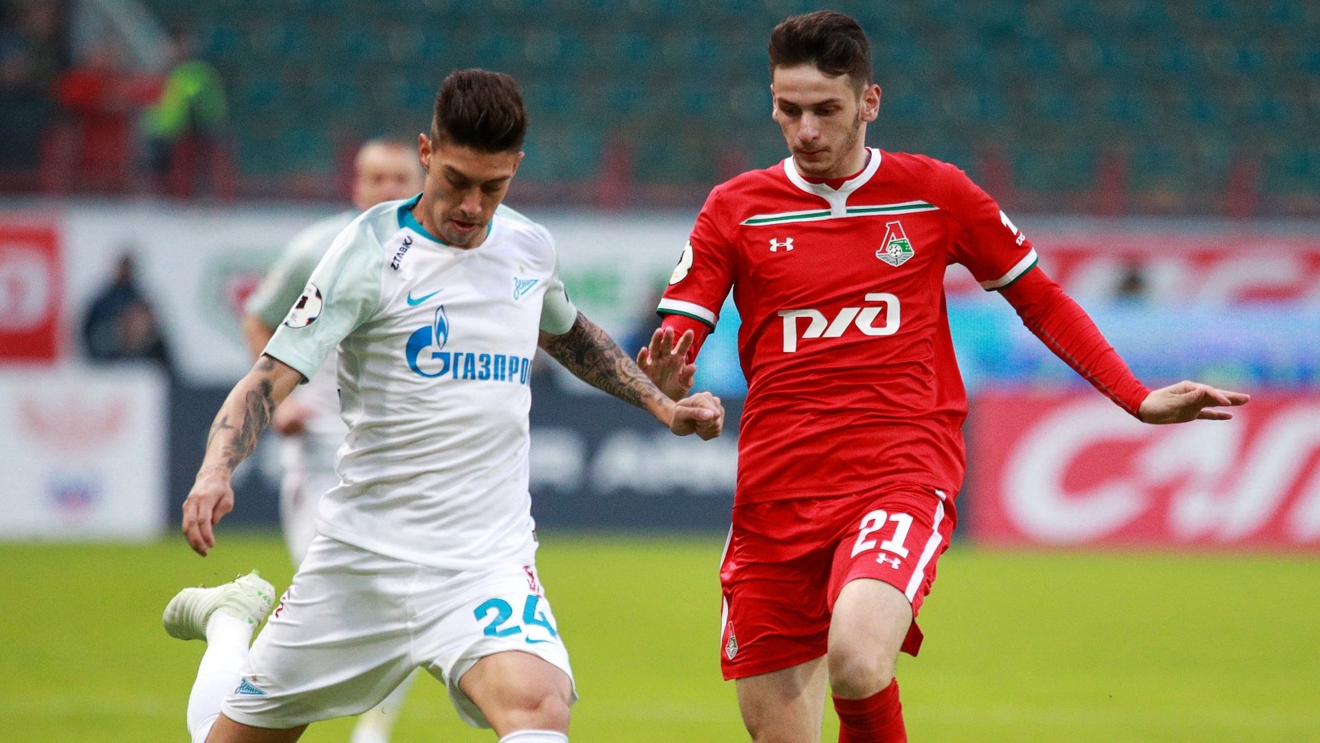 Khvicha Kvaratskhelia Lokomotiv Moscow