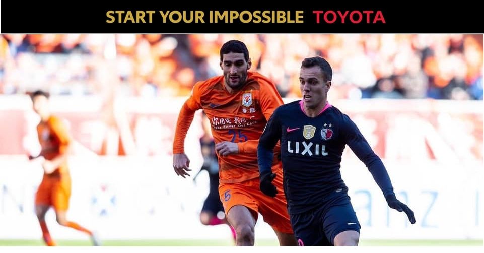 สรุปทีมผ่านเข้ารอบ 16 ทีม เอเอฟซี แชมเปี้ยนส์ลีก