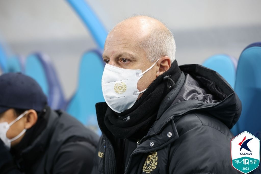 가마 감독 대구