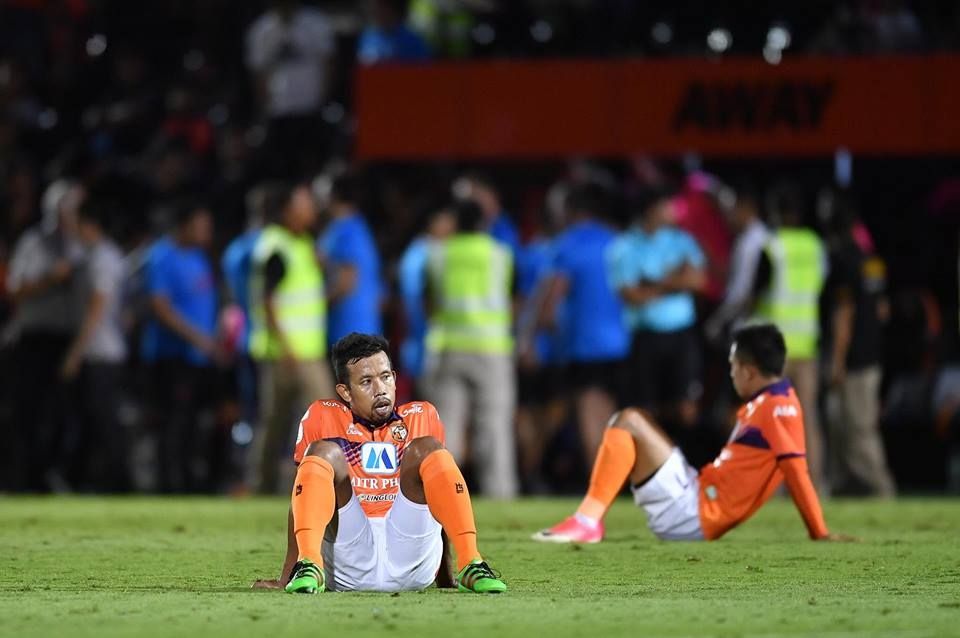 ราชบุรี เอฟซี