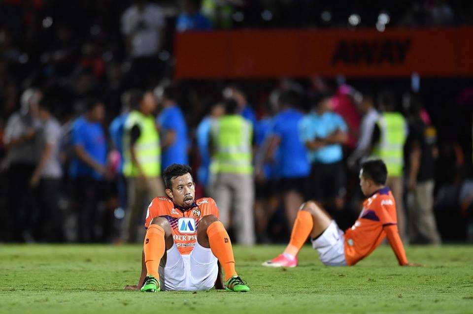 ราชบุรี เอฟซี